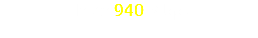 Hasta 940 Mbps