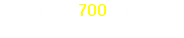 Hasta 700 Mbps