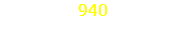 Hasta 940 Mbps